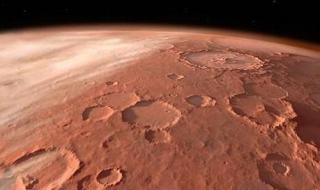火星上有生命存在吗
